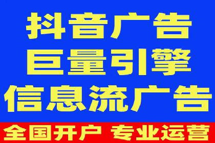 信息流大师实战：如何提升用户粘性