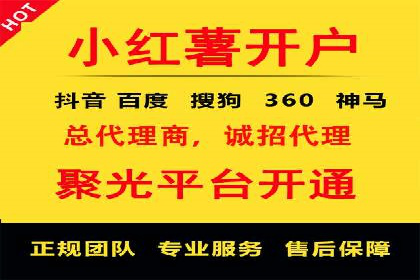 信息流广告优化策略案例解析